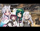 続・イタコのKenshi生活　４番目