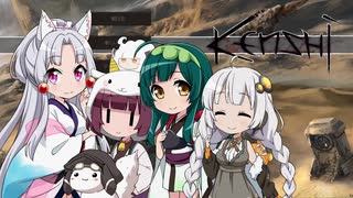 続・イタコのKenshi生活　４番目