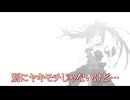 【歌ってみた】Sweet Devil【AI狂三】