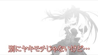 【歌ってみた】Sweet Devil【AI狂三】