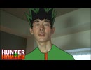 変態ハンター青年アキラ