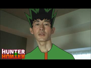 変態ハンター青年アキラ