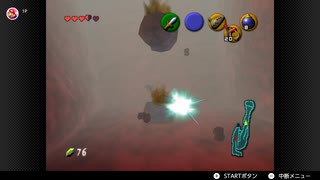 【168日目】1日30秒しかプレイできないゼルダの伝説時のオカリナ