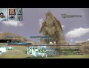 FF13-1089