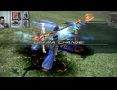FF13-1091