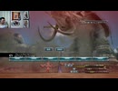 FF13-1092