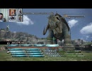FF13-1093