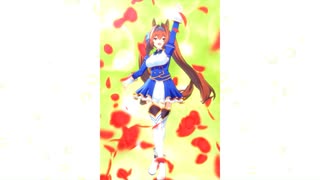 【ウマ娘】ダイワスカーレット［トップ・オブ・ブルー］【ガチャ演出+才能開花】