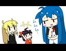 【東方手書き劇場】いつメン58