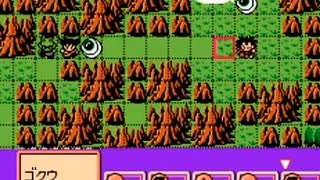 耳コピ・チップチューン ドラゴンボールZ 強襲!サイヤ人 ラディッツ編フィールド 3パターン