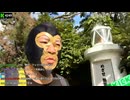 [横山緑]選挙演説中に学校をうろついてるとマスク姿を地元民に注意される　　20250718