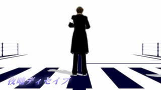 【UTAUカバー】夜咄ディセイブ【轟栄一】