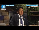 堀江貴文の番組で参政党がふっ掛けられている「和製ロシア疑惑」に関する議論があり、そこで自民党の平井卓也(初代デジタル大臣)がSNSアカウントについて「我々相当消し込みにはいってますからね」と発言。
