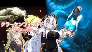 ちゃんムギは冒頭5分でパクりといかれる髪金デリバリ系ギャル　なんちゅ～か1番！＃56