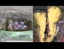 ローソンのMrs.GREEN APPLEのまるでメロンパンみたいなシューを食べました。　#ローソン #MGA #メロンパン  Japan convenience store food