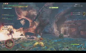 （ブシクレ実況）MONSTER HUNTER WILDS 愉快な武士道と禁足地へ　１９狩り