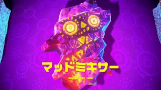 【プレイ動画】ドンキーコング バナンザ Part8