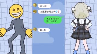 一般おじさん構文シリーズ