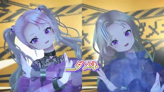 【ニコカラ】V (ヴィー) [HIMEHINA]_OFF Vocal パート分け有（+2 ボカロキー）