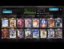 【倍速】ダブルトラップロイヤルでランクマッチpart8
