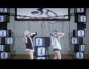 【MMD】 V  『Tda Hood Miku』