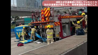 香港の交通事故‧危険運転‧見世物集 8