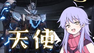 【MechaBREAK】ルミナで味方を癒したい天使ディアちゃんのメカブレイク実況【COEIROINK】