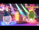 たまごっちのプチプチおみせっちおまちど～さま！実況プレイしてみた⭐️#2【てぃきみ】