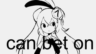 bet on me / エレノア フォルテ