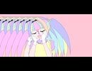 ゲボちゃんできゅうくらりん