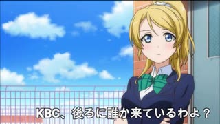 最悪なハンバーガーの日と海の日を過ごしてしまったキーボードクラッシャー（2025年版）