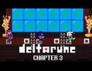 【実況】DELTALUNE新章をのんびりプレイPart23【DELTARUNE Chapter3】