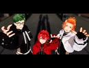 【MMDツイステ】 Beyond the way 【リドル・トレイ・ケイト】