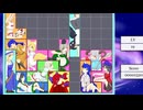【第17回東方ニコ童祭】東方テ〇リス【真剣動画制作30日一本勝負2025】