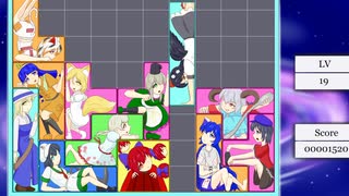 【第17回東方ニコ童祭】東方テ〇リス【真剣動画制作30日一本勝負2025】
