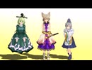 【第17回東方ニコ童祭】豪族乱"舞"