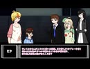 【CoCセッション】失せもの、人もて出べし　1話