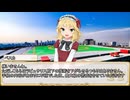 【卓m@s／TRPG】邪眼の姫の物語／第691話【SW2.5】