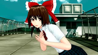 JK霊夢ちゃんに「可愛くてごめん」を踊ってもらった【MMDダンス】