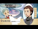 【CoC】私の可愛い■■■【単発リプレイ】