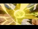 勇気があれば / カブキロックス　アニメ剣勇伝説YAIBAオープニングより　叩いてみた。(2024年収録ニコニコ版)