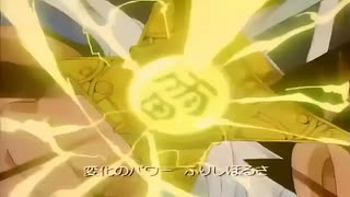 勇気があれば / カブキロックス　アニメ剣勇伝説YAIBAオープニングより　叩いてみた。(2024年収録ニコニコ版)