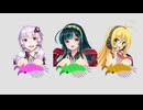 【VOICEROID解説】東北ずん子の《アノマロカリス》講座【ずんこうざDX】