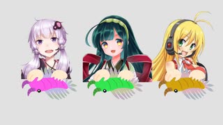 【VOICEROID解説】東北ずん子の《アノマロカリス》講座【ずんこうざDX】
