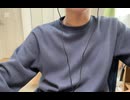【歌ってみた】もう恋なんてしないを底辺素人YouTuberが歌ってみた！