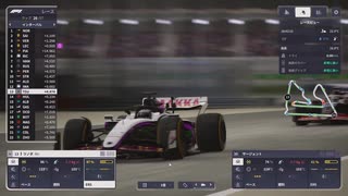【無編集版】【F1マネージャー2024】新規弱小チームでやってみた2024R01【初期設定～2024R1決勝まで】