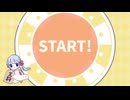 本日のeeoくじ　結果11