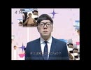 ノウﾅｲディスコ