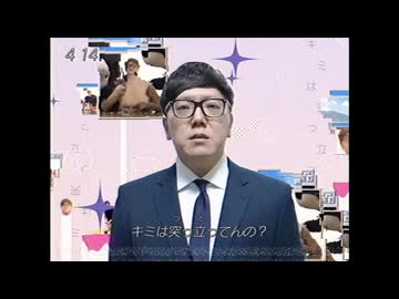 ノウﾅｲディスコ