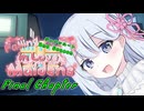 つくよみちゃん「そこのお兄さん！」【VOICEROID劇場】